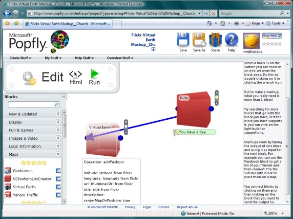 Figure 12