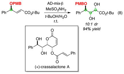 graphic file with name nihms819660e8.jpg