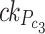 Inline graphic