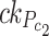 Inline graphic