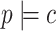 Inline graphic
