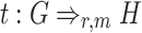 Inline graphic