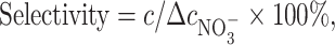 graphic file with name M56.gif