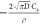 Inline graphic