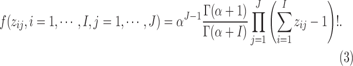 graphic file with name eq36.gif