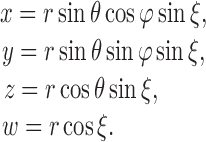 graphic file with name M189.gif