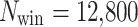 Inline graphic
