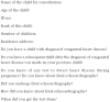 APPENDIX