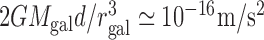 Inline graphic
