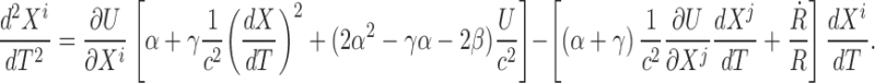 graphic file with name M116.gif