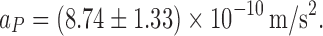 graphic file with name M83.gif