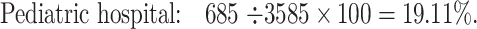 graphic file with name jqsh-04-01-03-e02-tex.gif