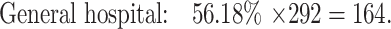 graphic file with name jqsh-04-01-03-e04-tex.gif