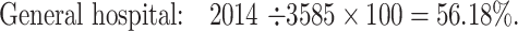 graphic file with name jqsh-04-01-03-e01-tex.gif
