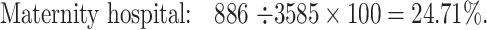 graphic file with name jqsh-04-01-03-e03-tex.gif