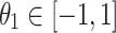 Inline graphic