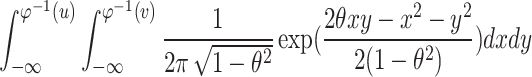 Inline graphic