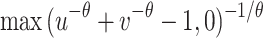 Inline graphic