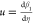 Inline graphic