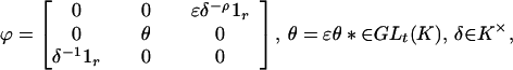 graphic file with name M19.gif