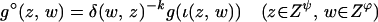 graphic file with name M89.gif
