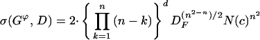 graphic file with name M82.gif