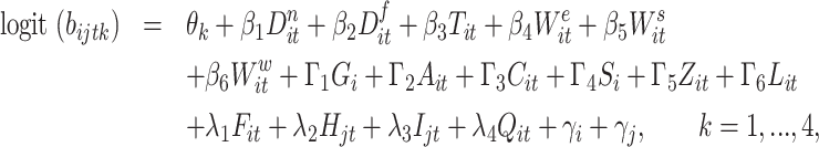 graphic file with name TM0025.gif