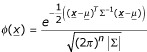 graphic file with name gb-2004-5-11-r94-i8.gif
