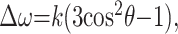 graphic file with name M1.gif