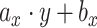 Inline graphic