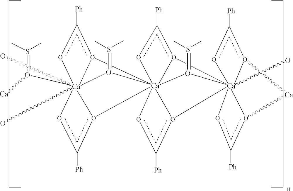 graphic file with name e-71-00906-scheme1.jpg