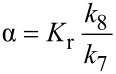 graphic file with name Beilstein_J_Org_Chem-09-2781-e005.jpg