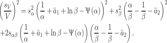 graphic file with name M375.gif