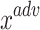 Inline graphic