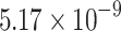 Inline graphic