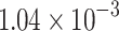Inline graphic