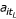Inline graphic