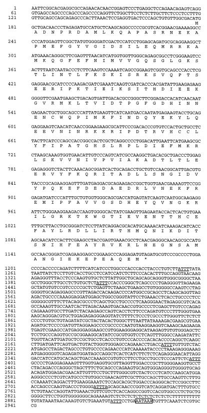 FIG. 6