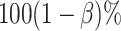 Inline graphic