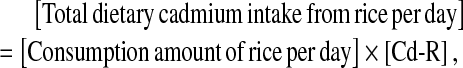 graphic file with name M1.gif