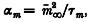 graphic file with name tjp0506-0143-m4.jpg