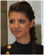 graphic file with name EMS192638-i003.gif