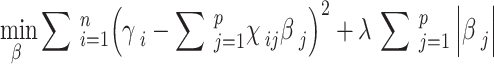 graphic file with name d33e1153.gif