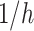 Inline graphic