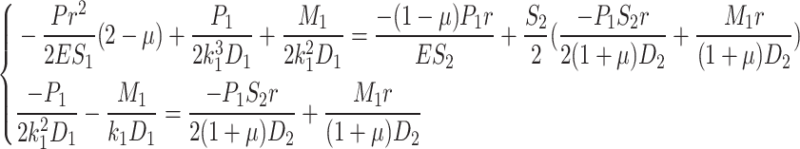 graphic file with name M45.gif