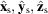 Inline graphic