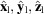 Inline graphic