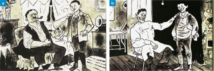 graphic file with name 60_2021_7644_Fig3_HTML.jpg