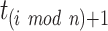 Inline graphic