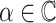 Inline graphic
